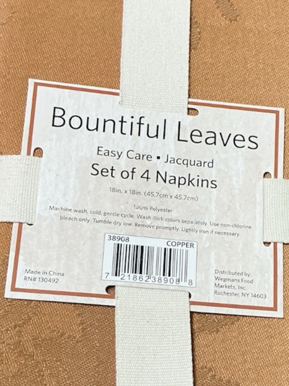 Copper Jacquard Napkin Set of 4